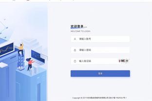 开云在线游戏官网首页截图4